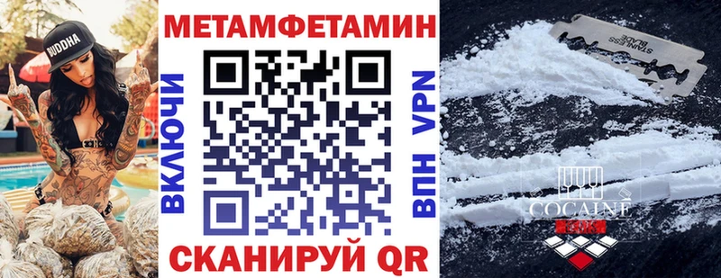 АМФЕТАМИН VHQ  где можно купить наркотик  Гатчина 