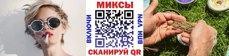 Бутират GHB маркетплейс состав Гатчина