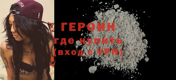 COCAINE Богданович