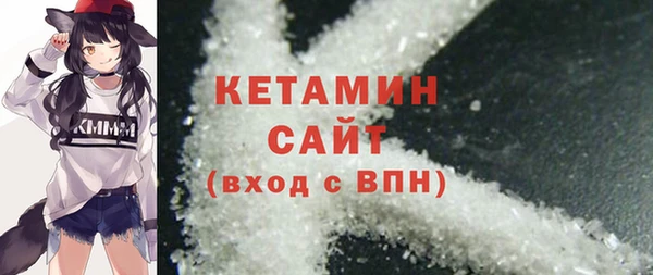 COCAINE Богданович