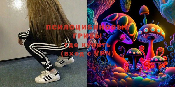 COCAINE Богданович