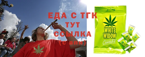 COCAINE Богданович