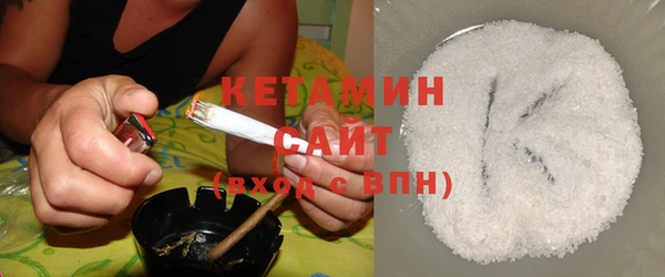 COCAINE Богданович