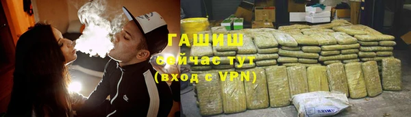 COCAINE Богданович