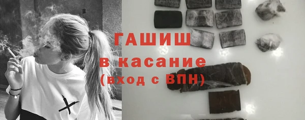 COCAINE Богданович