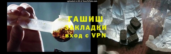COCAINE Богданович