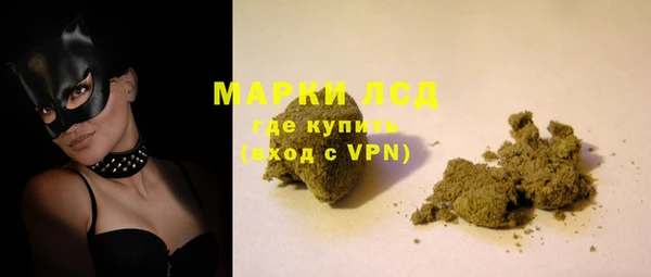 COCAINE Богданович