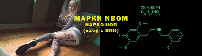 COCAINE Богданович