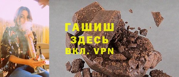 COCAINE Богданович