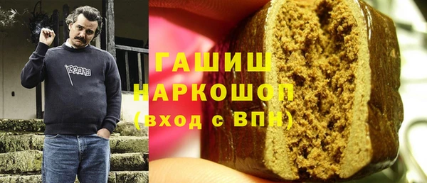 COCAINE Богданович