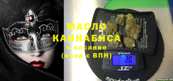 COCAINE Богданович