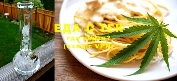 COCAINE Богданович
