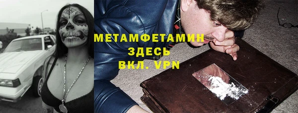марки lsd Богородицк