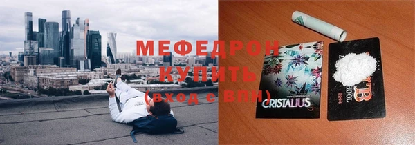 марки lsd Богородицк