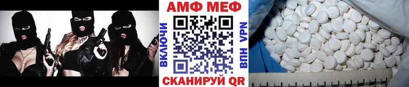 мега ССЫЛКА  это Telegram  Гатчина  МЕТАМФЕТАМИН пудра  где можно купить  