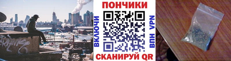 МЕГА ссылка  как найти закладки  Гатчина  МАРИХУАНА SATIVA & INDICA 